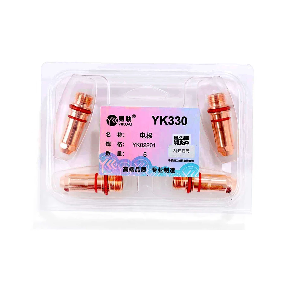 High quality YK-330 welding cutting plasma cutting torch head YK02081