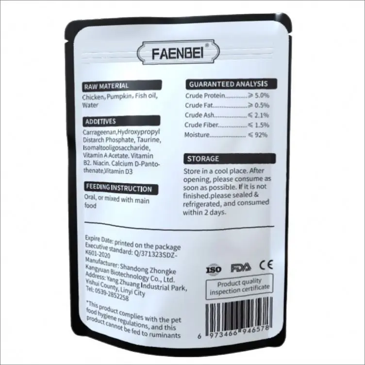 Бульон с высоким содержанием белка