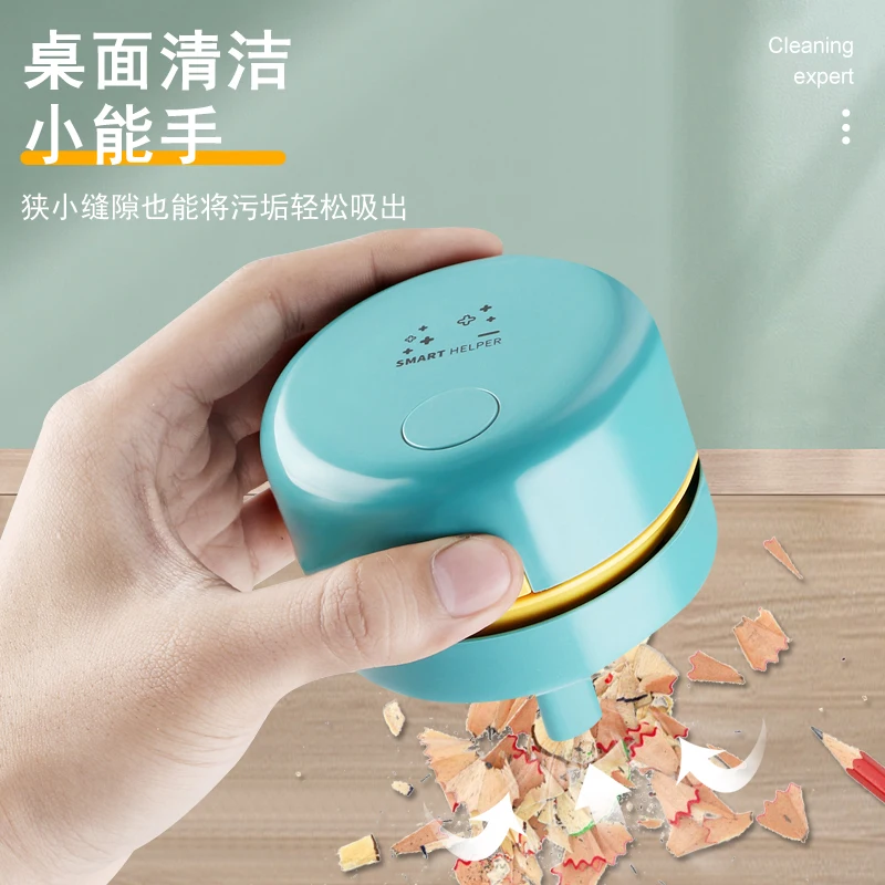 Mini  Battery Powered Desktop Vacuum Cleaner Portable Dust Sweeper