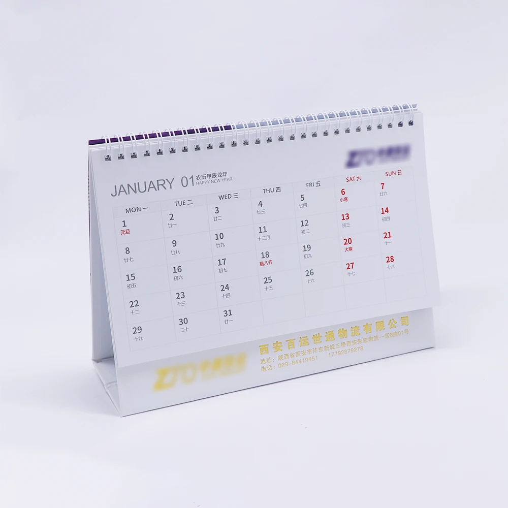 2024 Custom 12-Month Desk Calendar Cheap Business Table Cardboard Planner with Offset Printing for Company Promotion