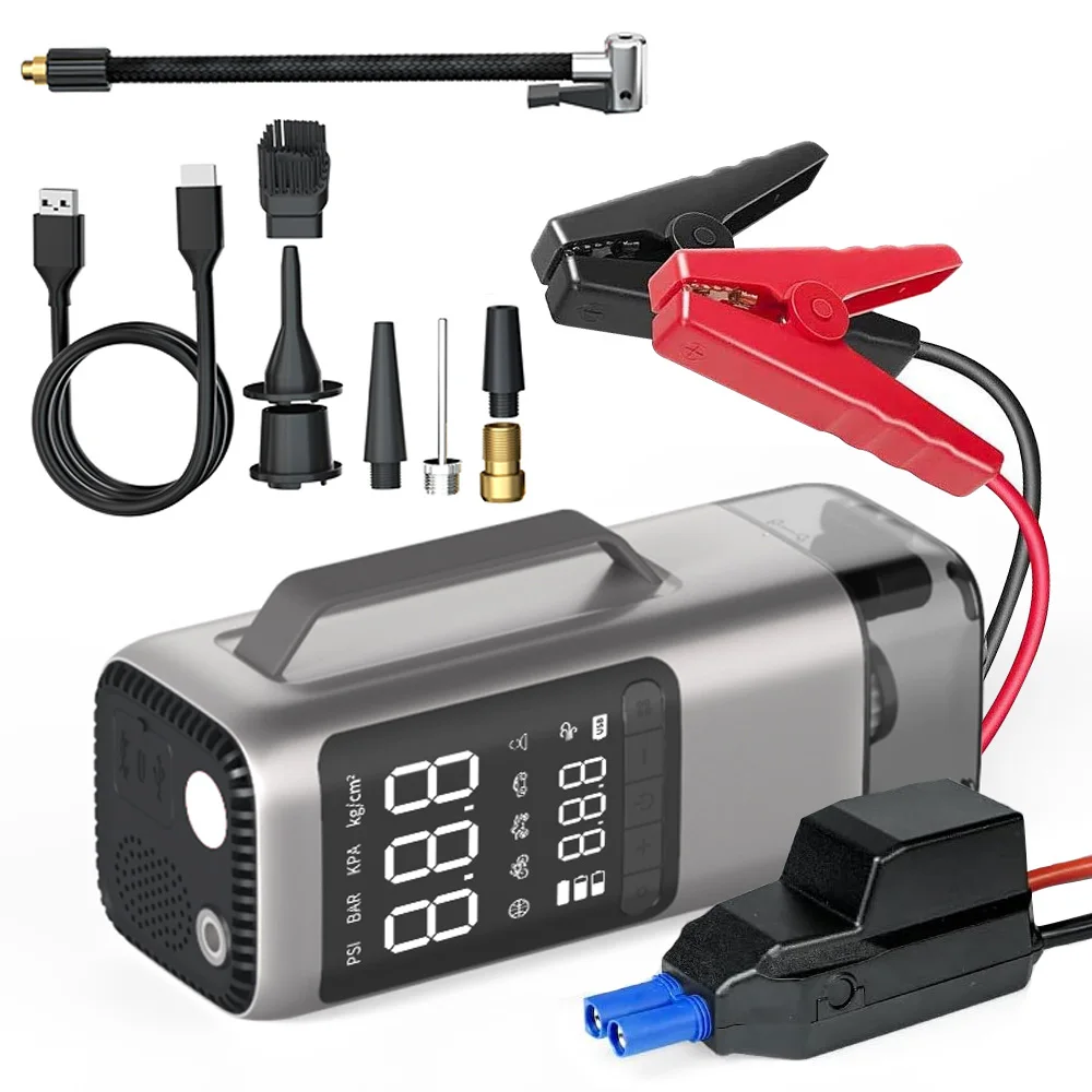 8000mAh jump starter with vacuum cleaner, 4 in 1 multi purpose portable jump starter with 150psi air pump
