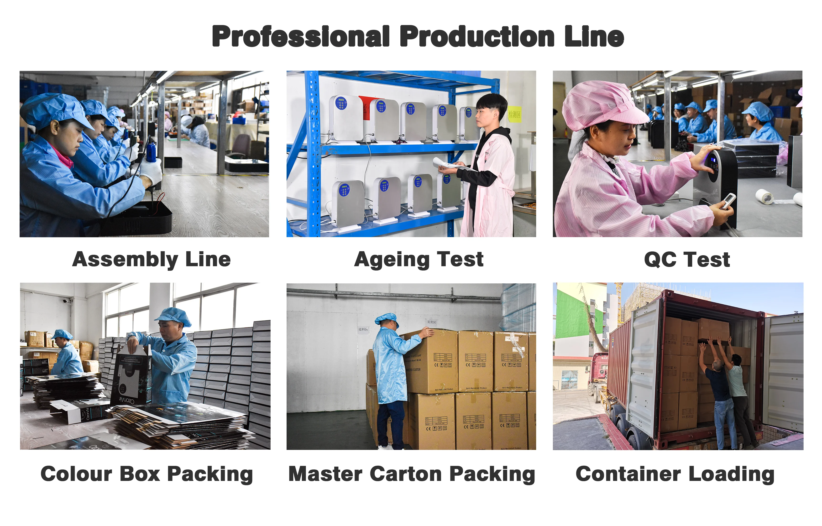 factory2.jpg
