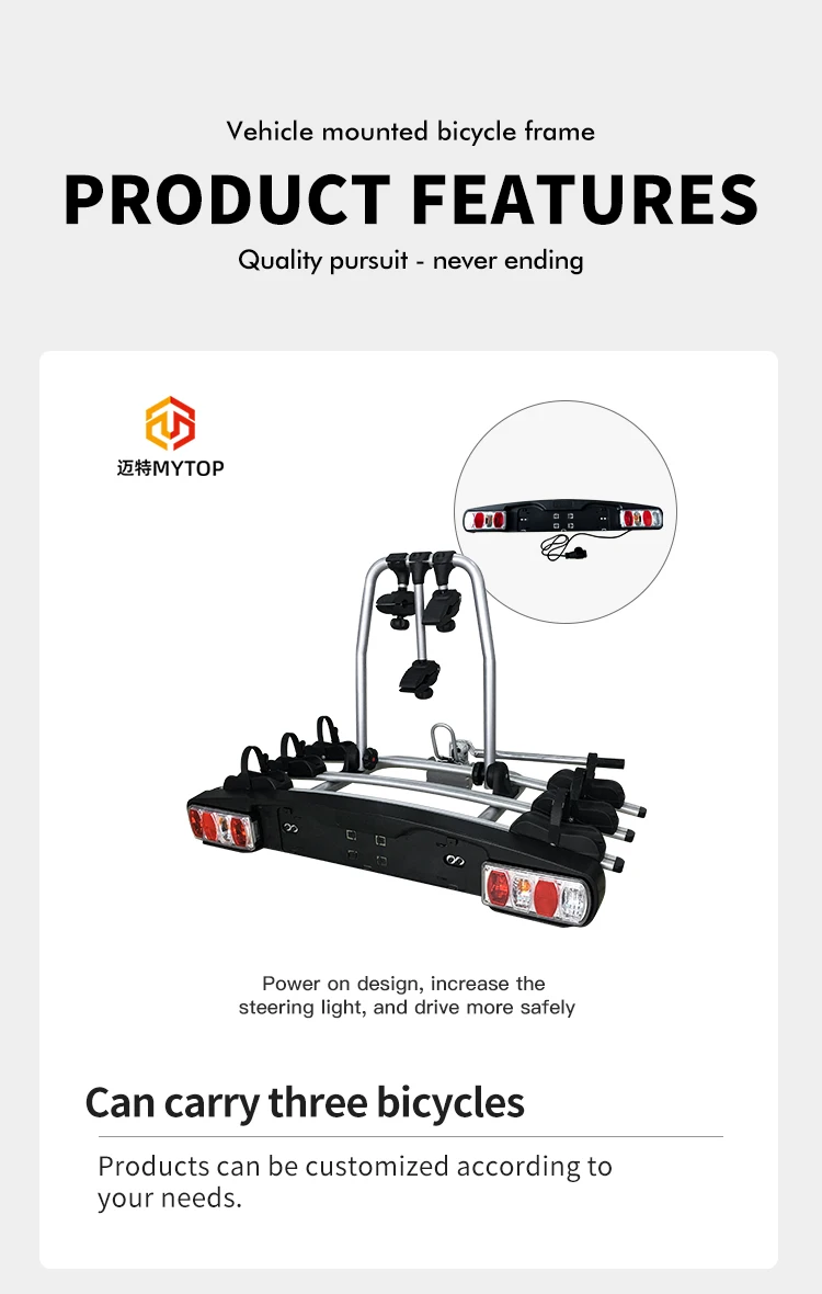  car bike rack  (5).jpg
