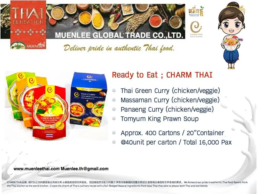 
Ready to Eat Plant Duck Panang Curry Instant Halal Food Thai Recipe with Real Taste Coconut Milk and Plant Protein 