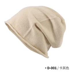 New arrival Fashion Knitted hat men women stripes ear protection cap warm plus Fleece hat winter outdoor cap