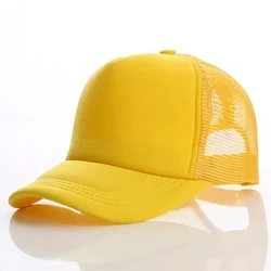 summer cap for women