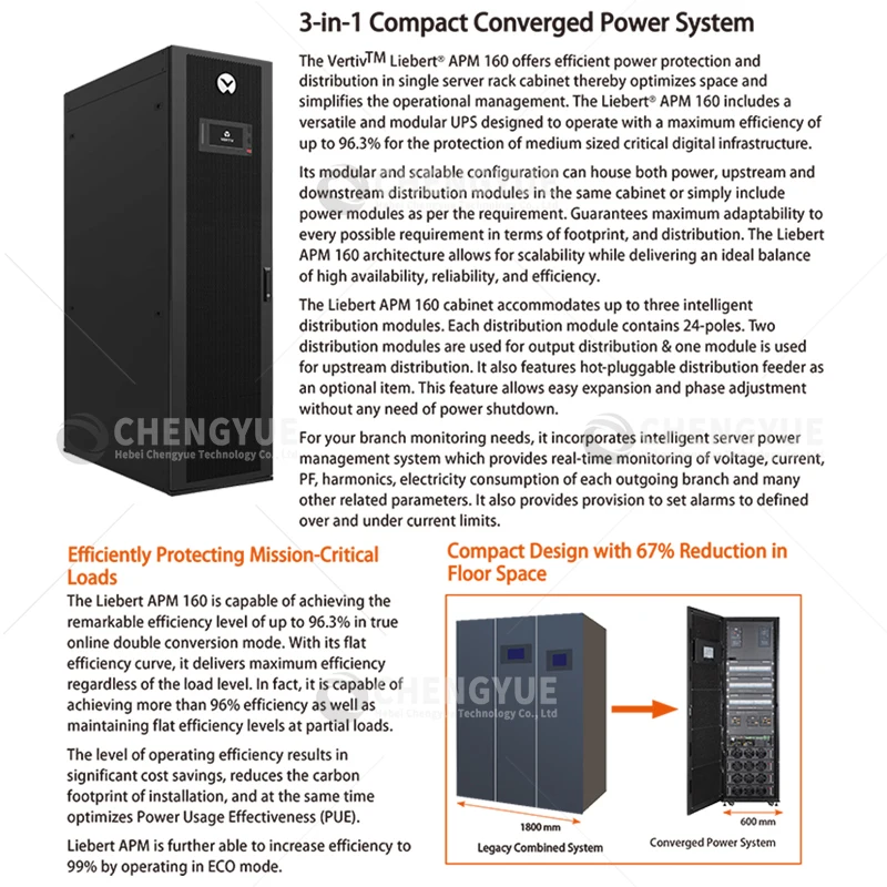 Vertiv Liebert emerson APM160 high frequency ups 160kva online double conversion modular ups for data center