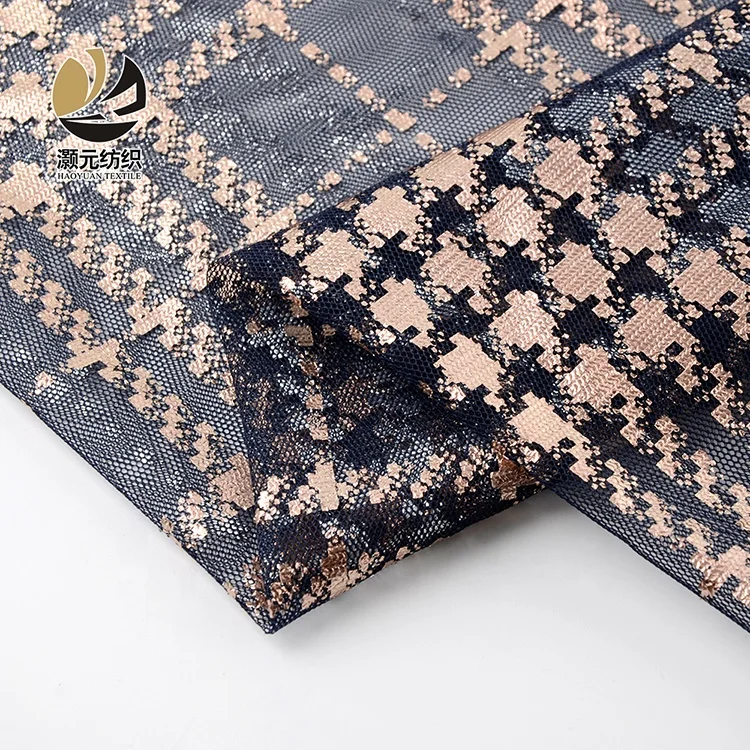 Plain woven high quality fancy design bronzing gold shiny glitter bird eye mesh fabric for dress