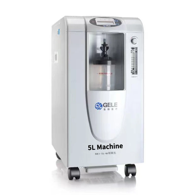 
 Кислородная машина GELE GL1, 5 л, дыхательная машина с высокой концентрацией кислорода, концентратор кислорода на 5 л  