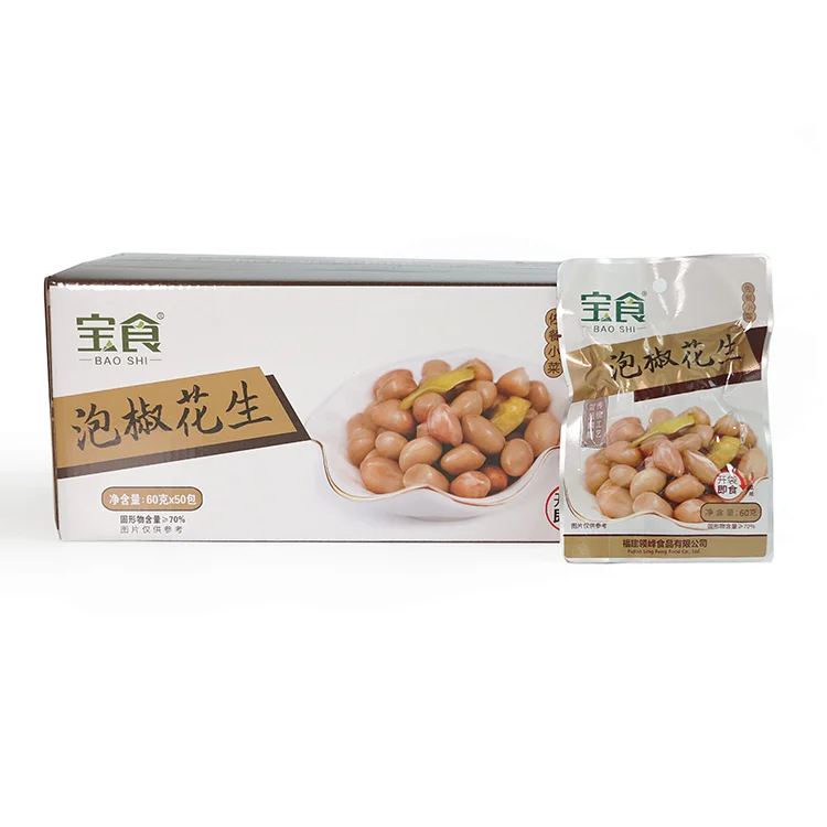 Chinese Organic Instant Food Spicy Halal Health Instant Food