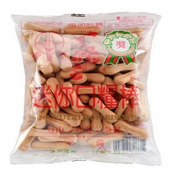 
Factory Wholesale Healthy Puffed Food Dates Nut Bar Snack Ready to Eat Snacks for Travel and Picnic 