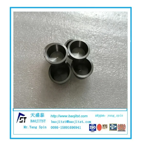 Вольфрамовый тигель