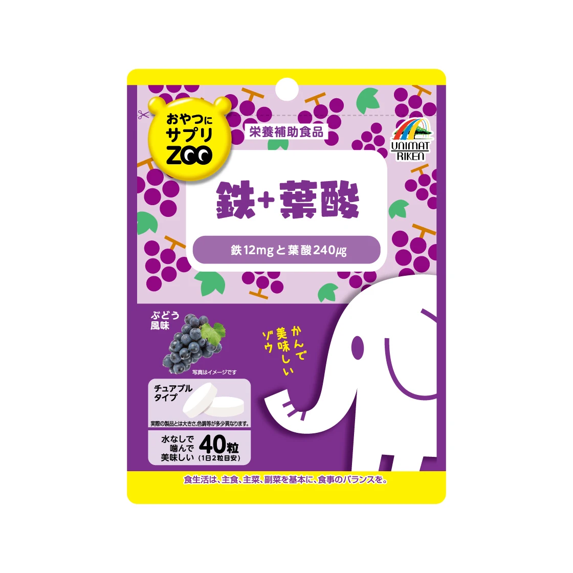 Оптовая продажа из Японии пищевые добавки для здоровья