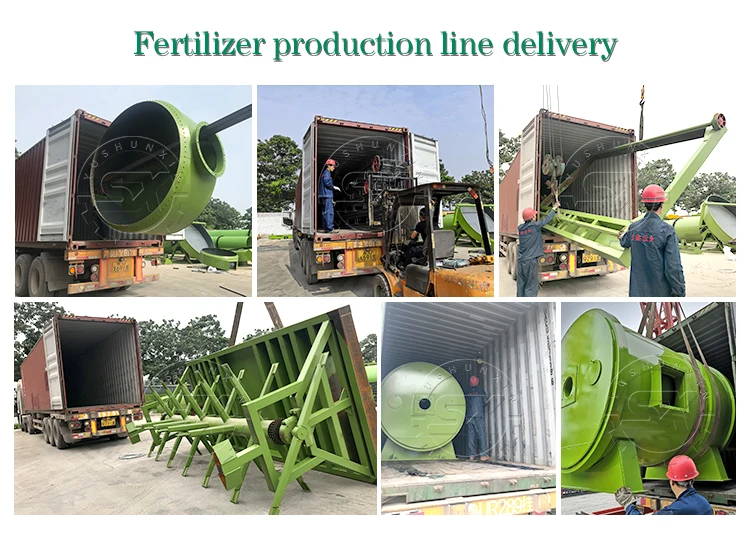 Vertical Crusher/ Compost Crusher