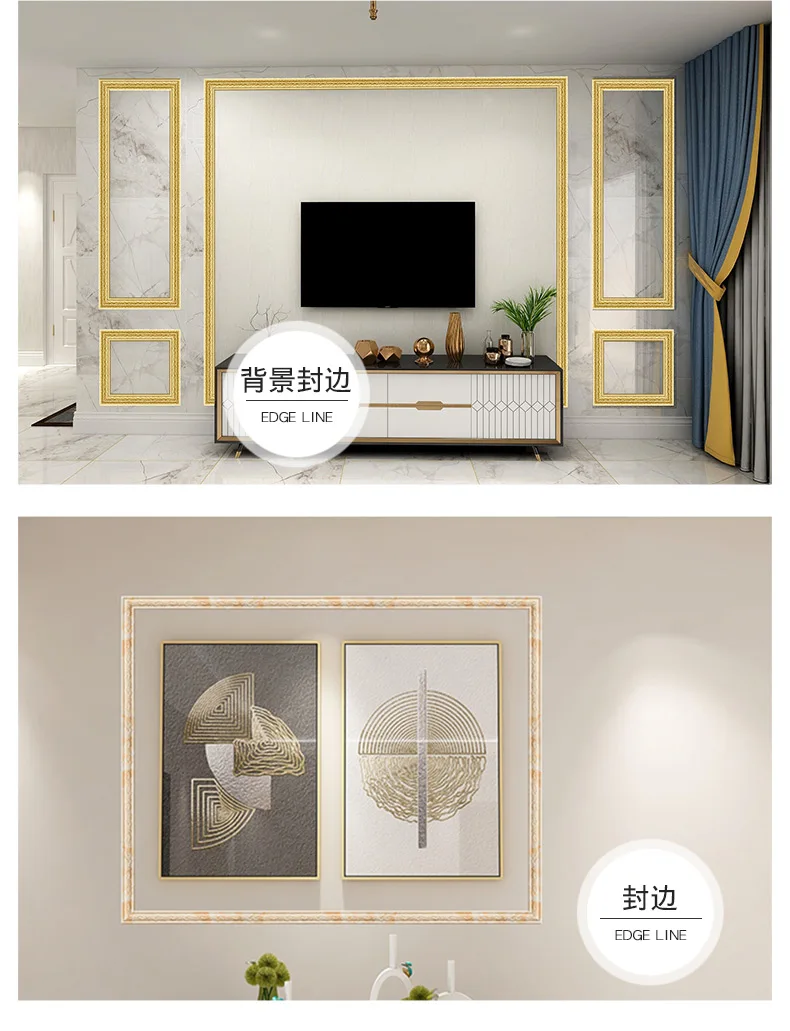 Home Decor Self-adhesive Baseboard DIY Wall Waistline Sticker Foot Line 3D Pattern Wallpaper Border Baseboard Foam