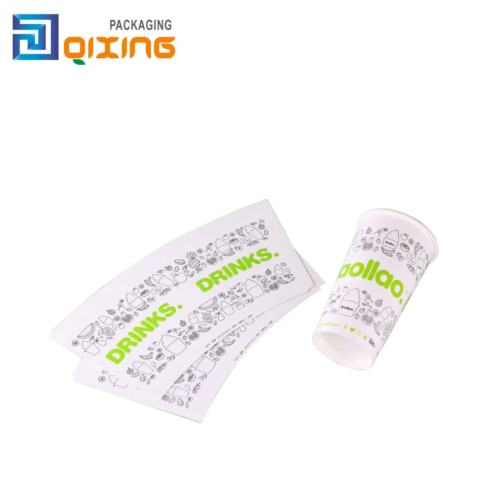 
Cup making machine used PE coated matt laminating Paper cup fan raw material printed &nbsp;