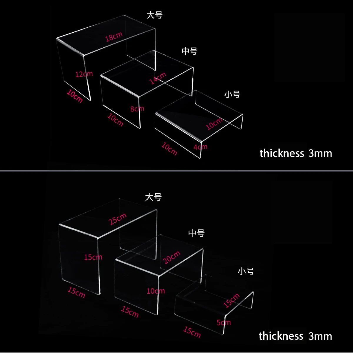 Acrylic modern Plant Stand Flower Display Rack vase book shaped