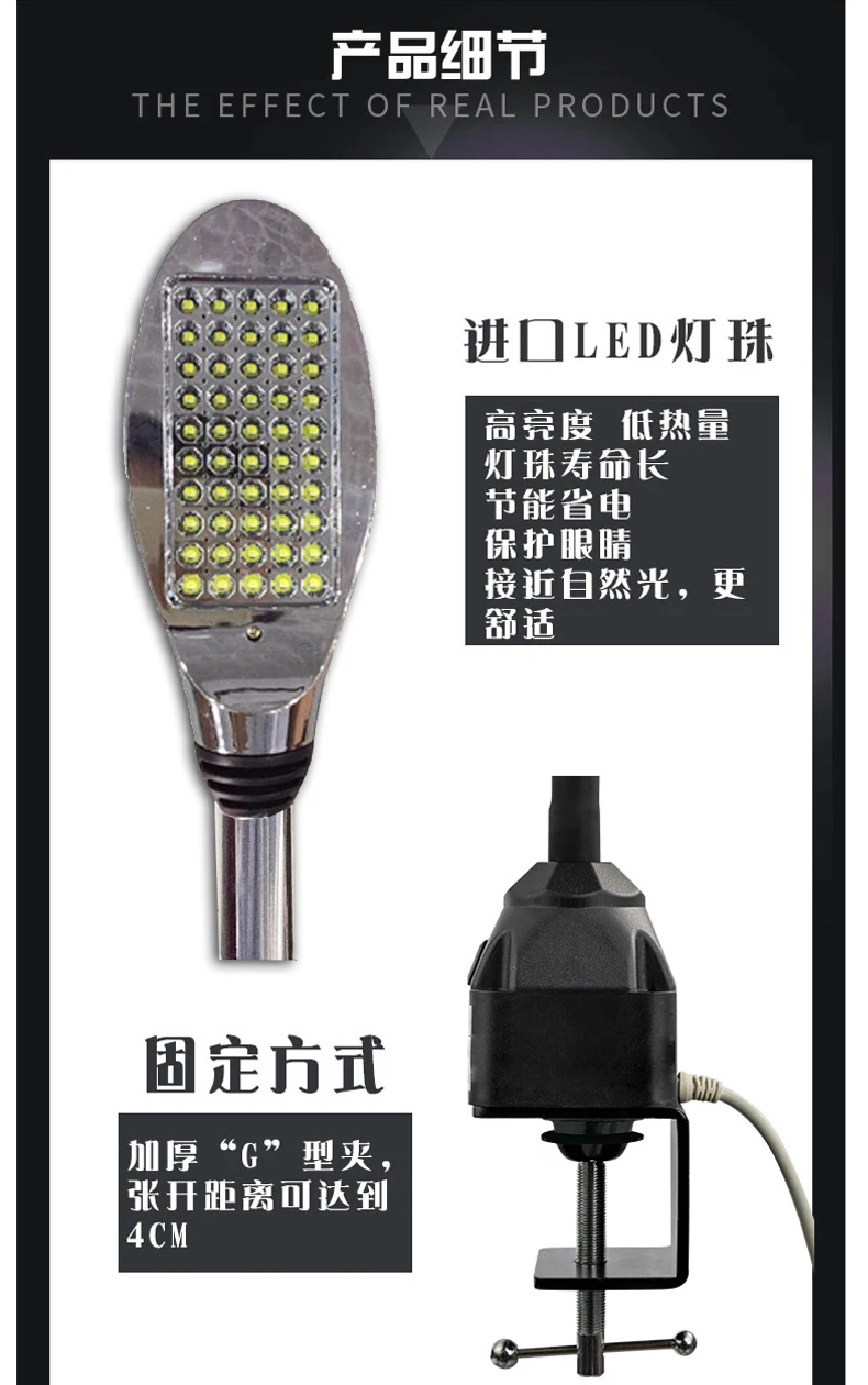 COPPS 50LED натуральный свет Защита глаз высокая яркость и низкая калорийная одежда машинная Светодиодная лампа
