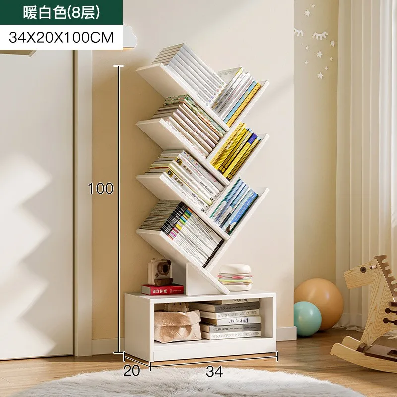 Simple small tree bookcase storage shelf floor bedroom reading shelf living room creative narrow bookcase household multi-layer