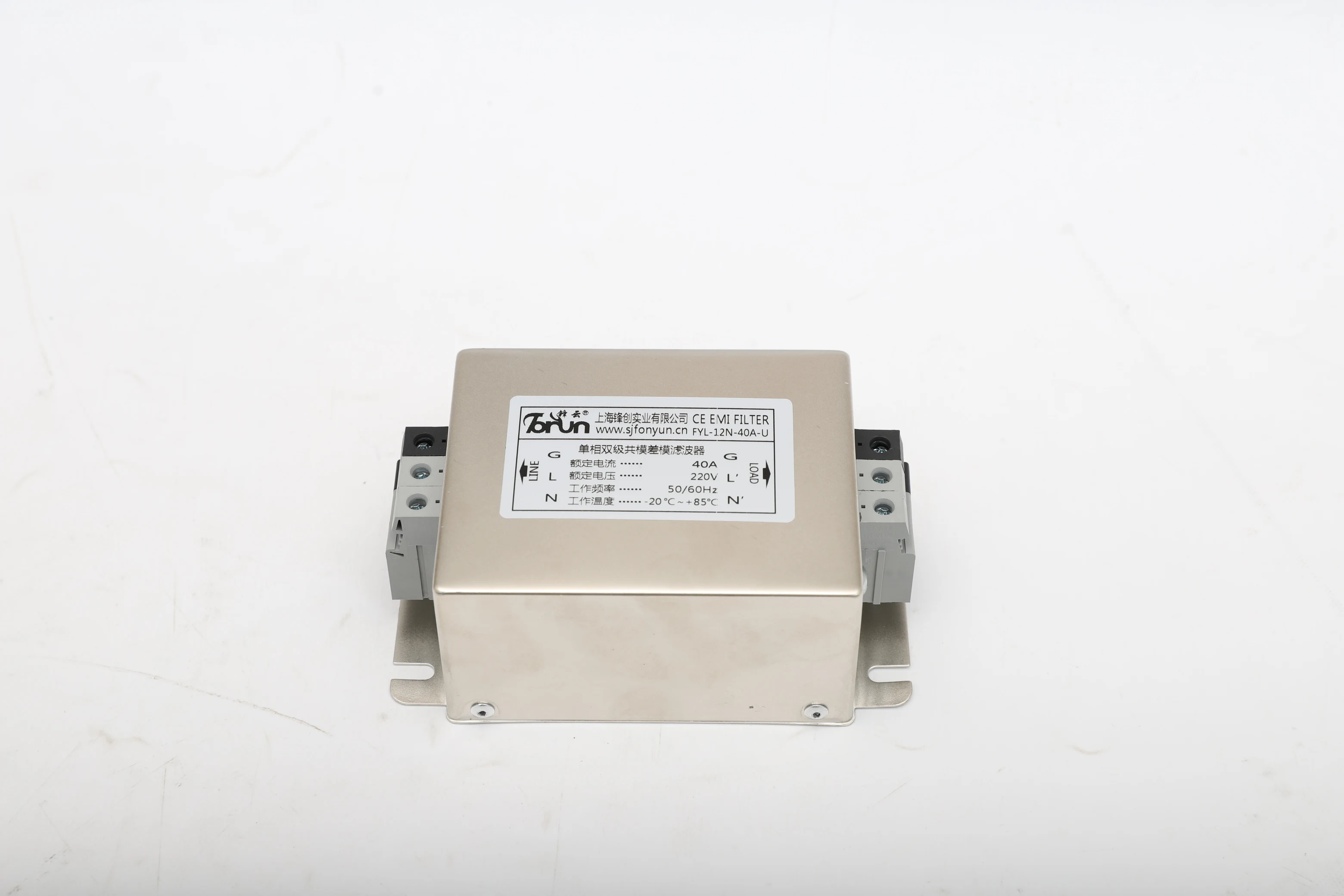 Fonyun FYLd-14D-60A-U DC Filters 40A EMC Filters EMI Power Filters 250V