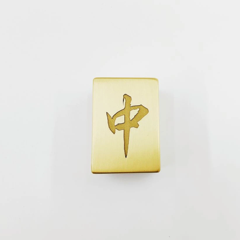 Embossed brass art New Year Chinese mahjong tile copper art craft copper home ornament small gift