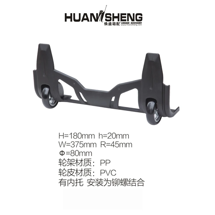 Profession Wheels Replacement Trolley Wheel Suitcase Luggage Bag Accessory Parts Manufacturer