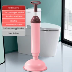 Многофункциональный вакуумный Плунжер для унитаза, силиконовые супер-присоски, быстроразборный бытовой Плунжер для канализации туалета