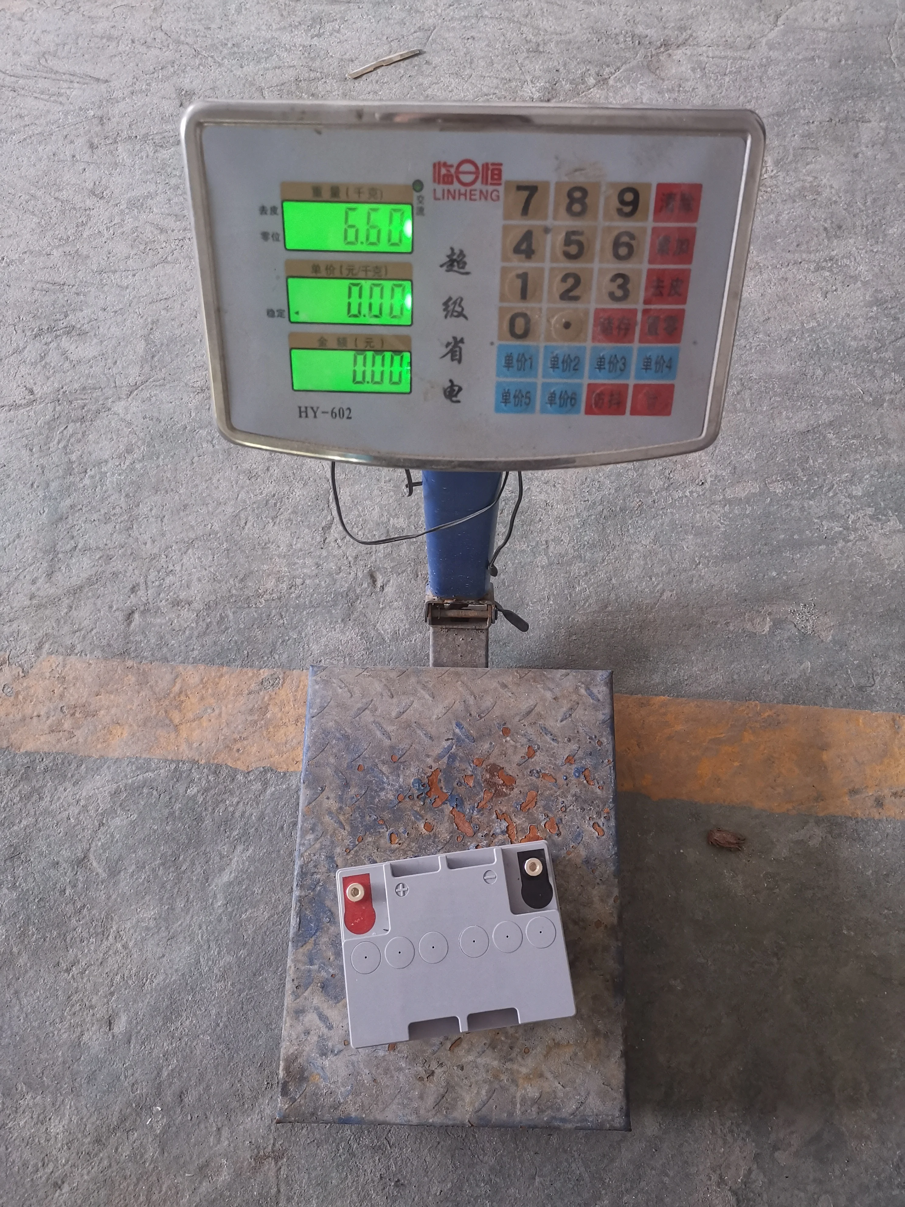 China Manufactured Storage Vrla Lead Acid Batteries 12V24ah Ups Battery