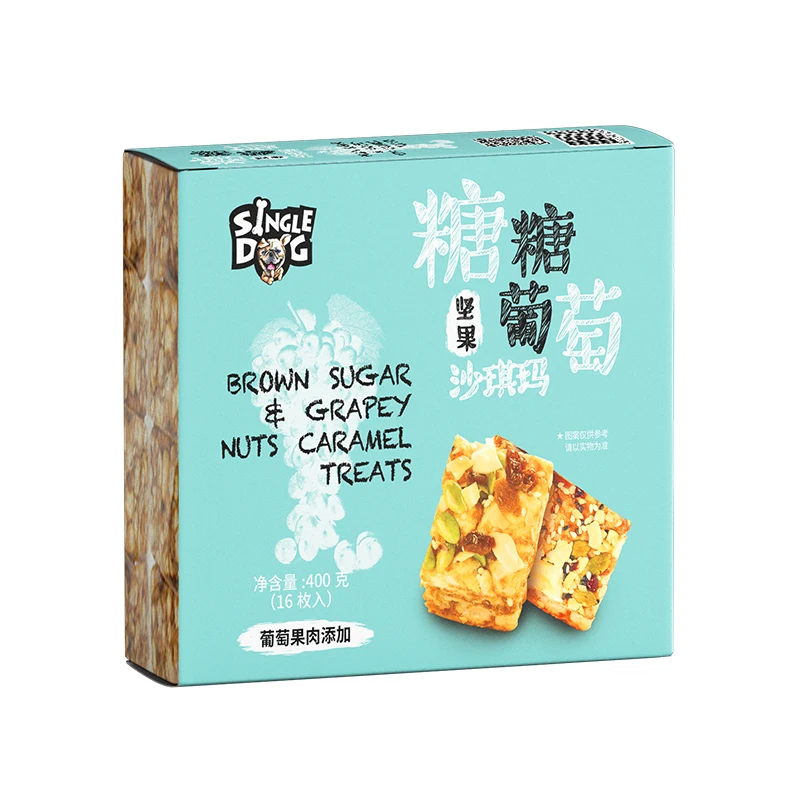 Hot Selling Chinese Dessert Pastry Brown Sugar Grape Flavor Sachima