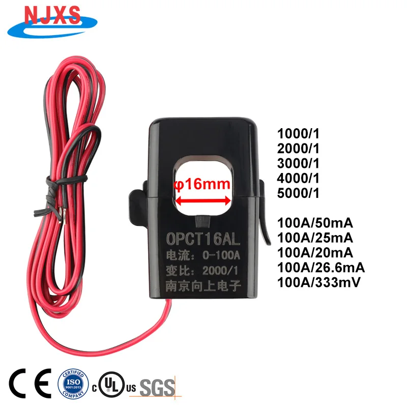 China manufacture OPCT16AL 100A/100mA 100A/50mA 100A 25mA 20mA 26.6mA ac China electric mini split core current transformer