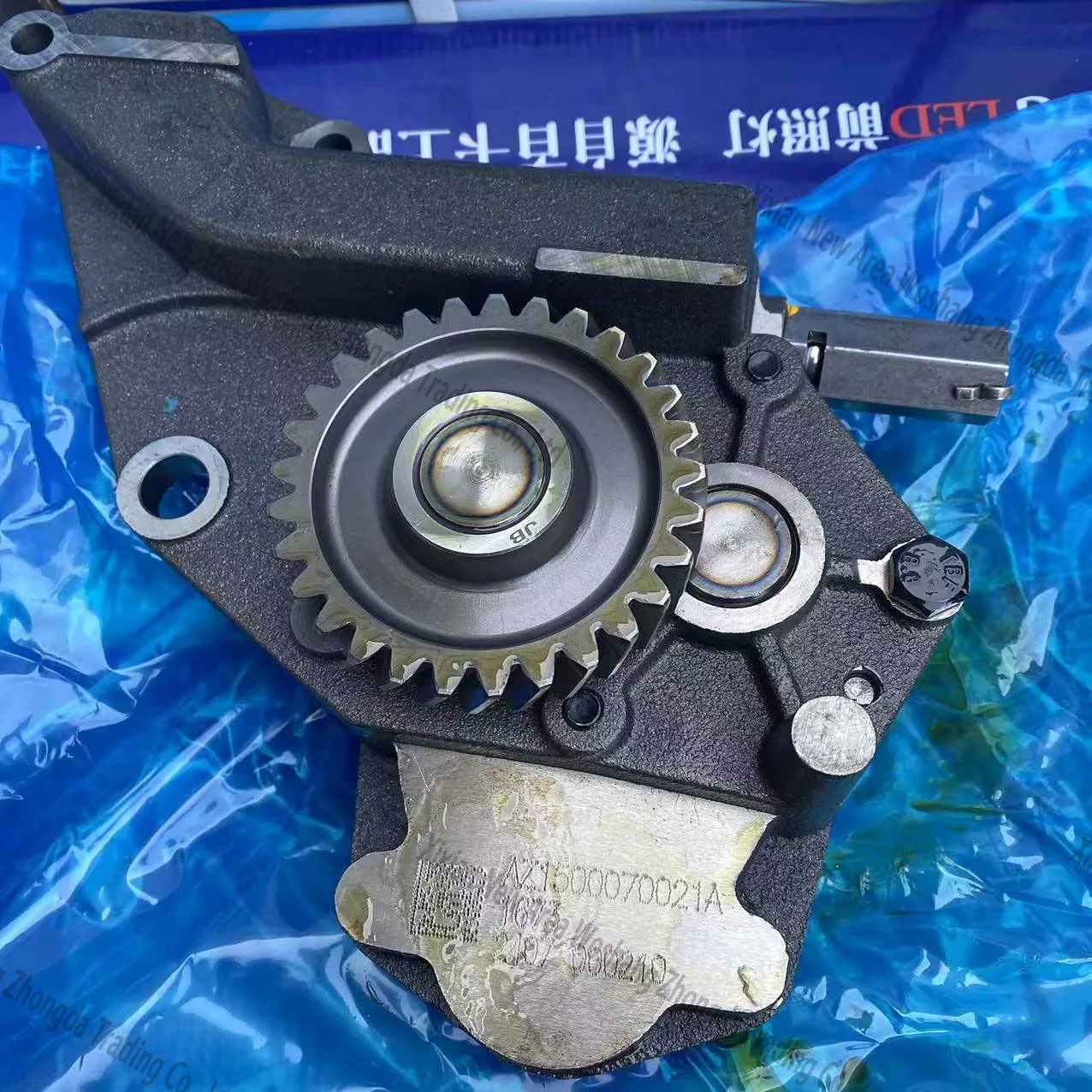 hot selling WD10  WP10 Wd615 Oil Pump 612600070299 AZ1500070021 AZ1500070021A For China weichai Engine Machinery