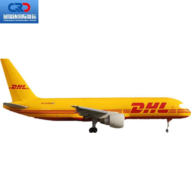 Дешевая Быстрая доставка DHL UPS FEDEX экспедитор воздушная курьерская перевозка Китай Великобритания Германия Индия Объединенные Арабские Эмираты