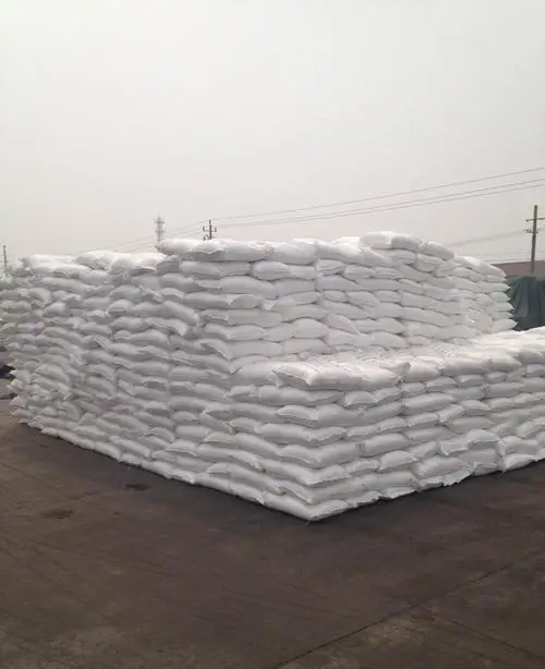 
Hot Sale High Quality Guanidine carbonate (CAS 593-85-1) 