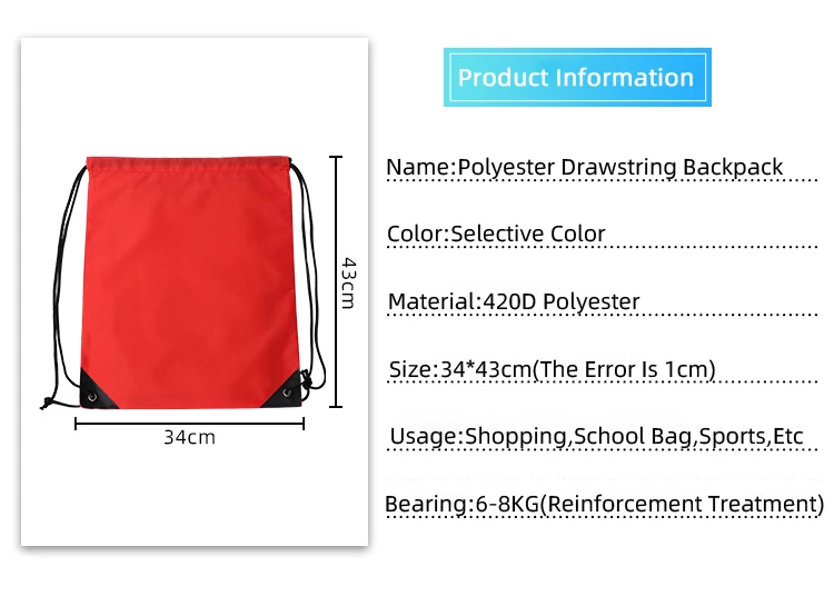 drawstring 12
