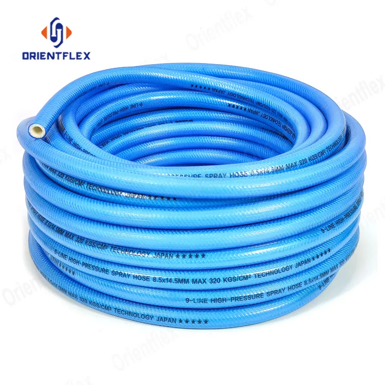 20 Bar High Pressure 1 1/2In 3 Layers Braided Power Agricultural Pvc Spray Soft Hose 8.5Mm 50Bar Wp