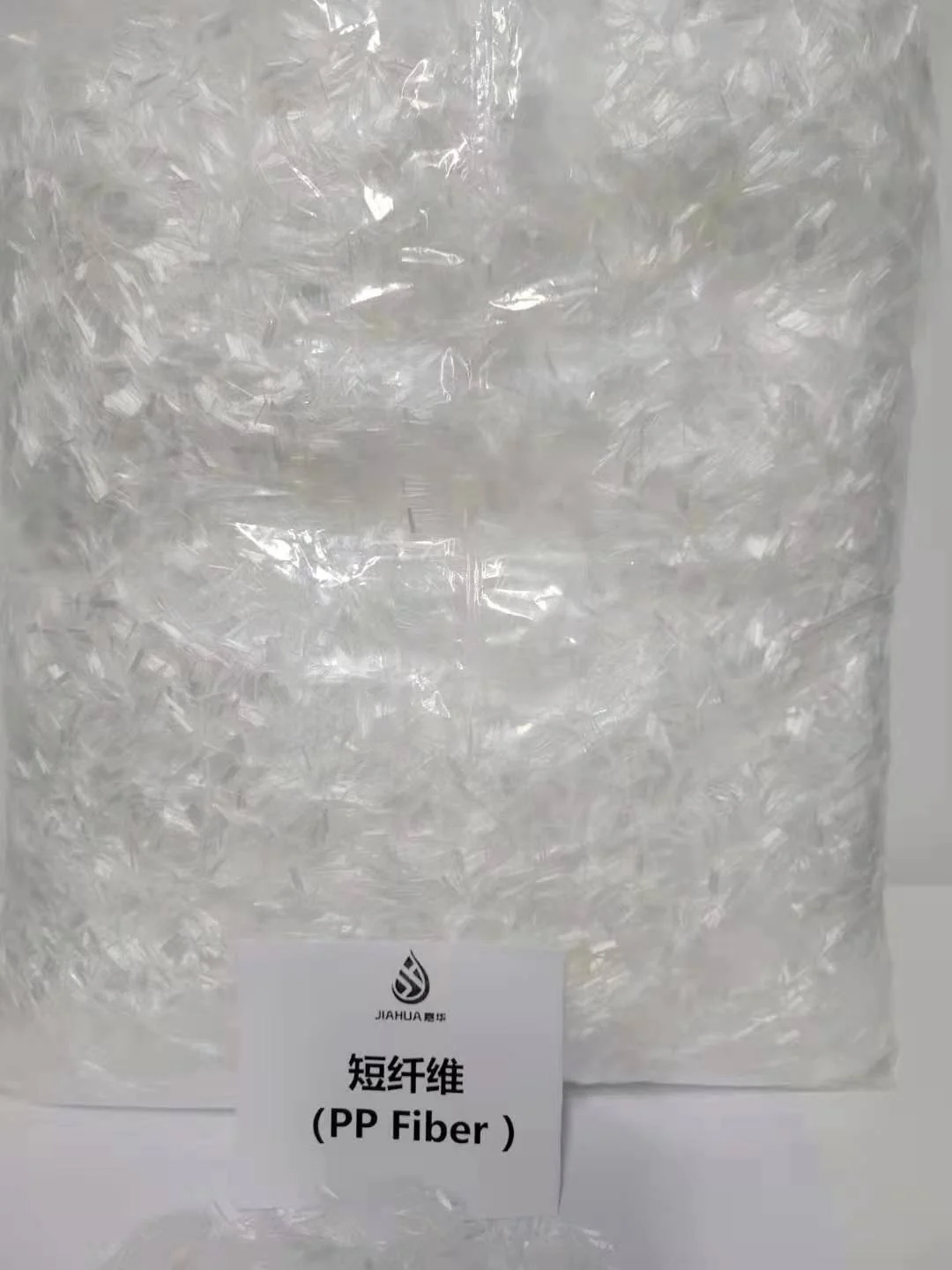 PP fiber high tenacity for concrete cement building materials