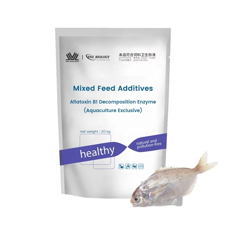 2021 Hot sale products Aflatoxin B1 Decomposition Enzyme aquaculture exclusive for animals fish health