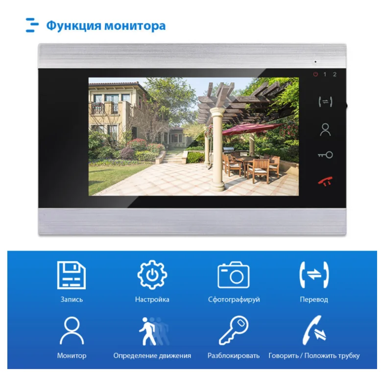 Smart Homemade Wireless Video Doorbell Phone Intercom Wireless Door Bell