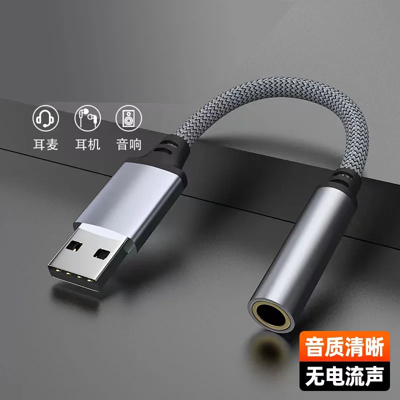 Wholesale Original USB to 3.5mm jack audio adapter converter