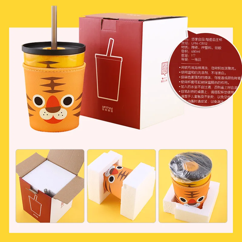 Wholesale Double Wall Drinking Cups Large Capacity Ceramic Travel Coffee Mug with Straw Lid and Spoon Packaging Boxes for kids