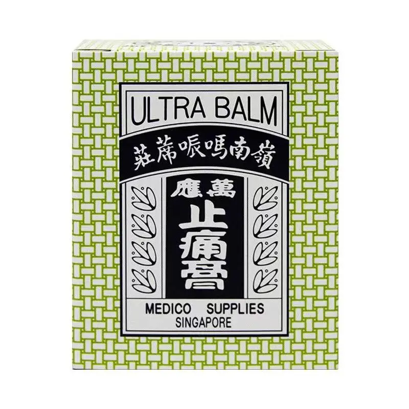 HONG KONG LING NAM ULTRA бальзам 20 г крем для снятия боли с внешней стороны