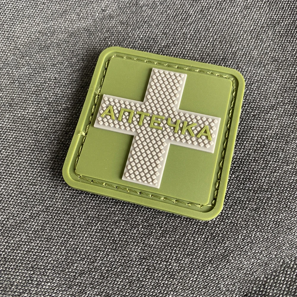 Manufacture Custom Logo Tactical  Silicone Rubber 3D 2D PVC Plane PVC Patches Hook and Loop PVC Patch for garment