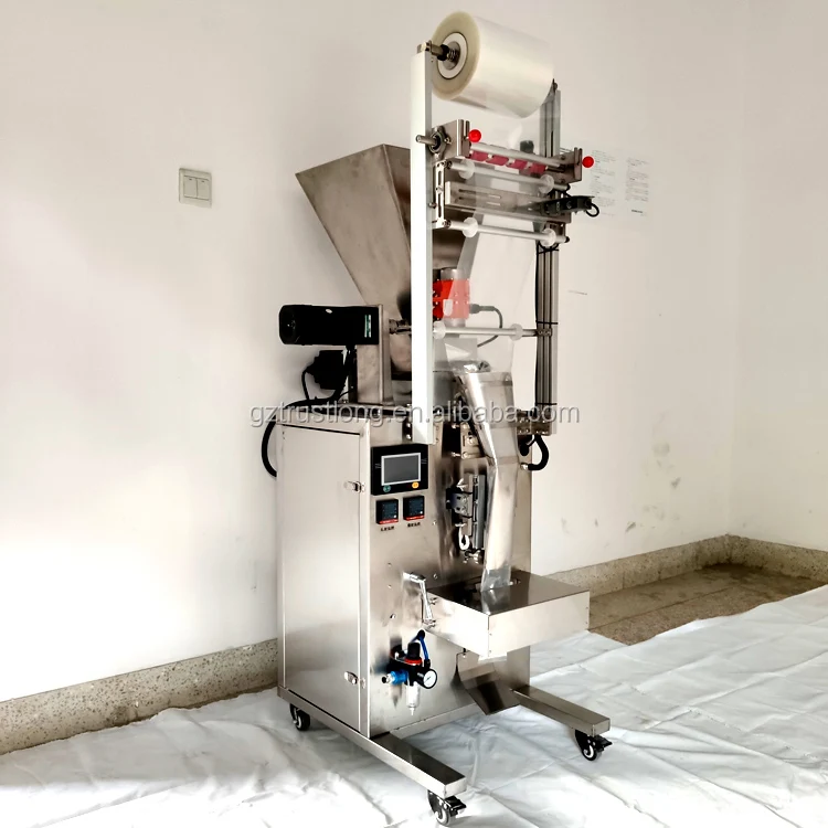 horizontal auger machine 2