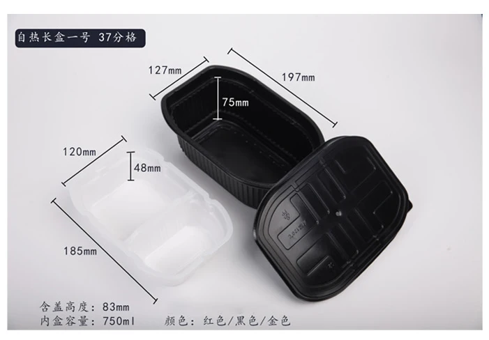 Factory Direct Sales Price Self Heating Bowl Packaging For The Self Heating Lunch Box Food Round Box