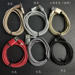 Magnetic Charging Cable [4-Pack,1ft/3ft/6ft/6ft], Terasako 3-in-1 Nylon Braided Cord, Compatible with Mirco USB, Type C