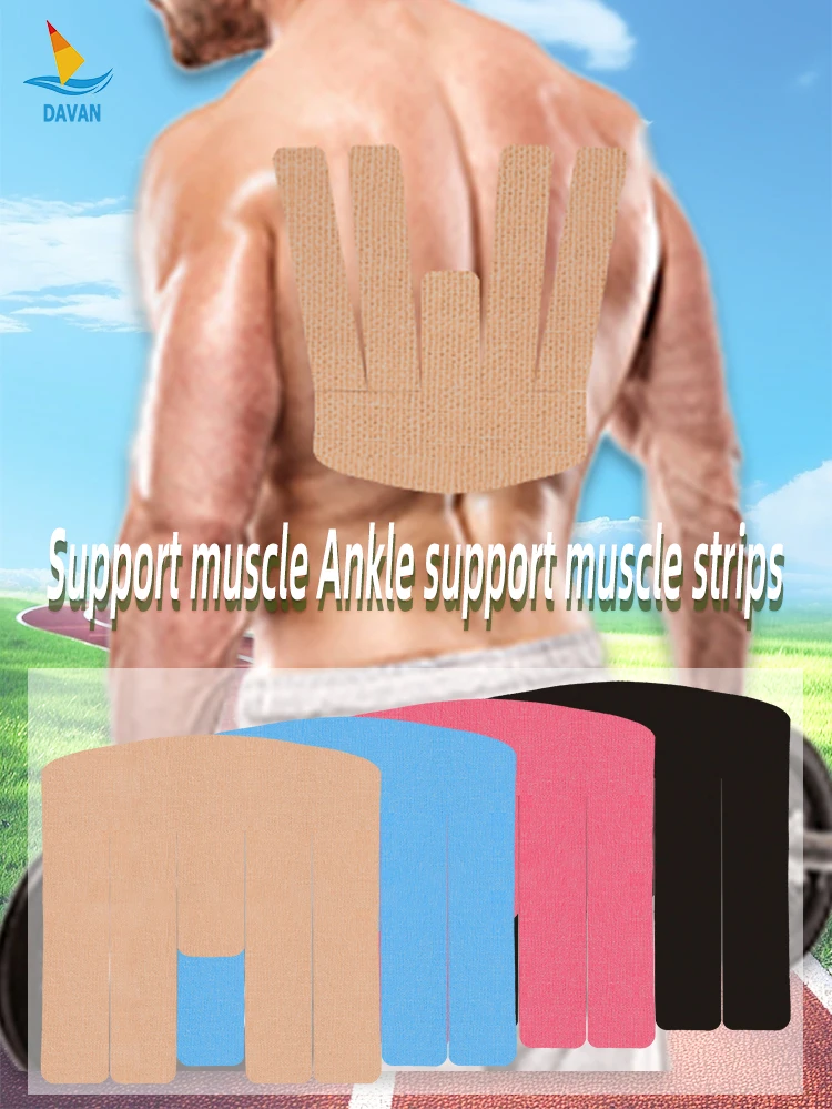 MUSCLE (KINESIOLOGY) TAPE PRE-CUT PATCHES Medical high adhesive