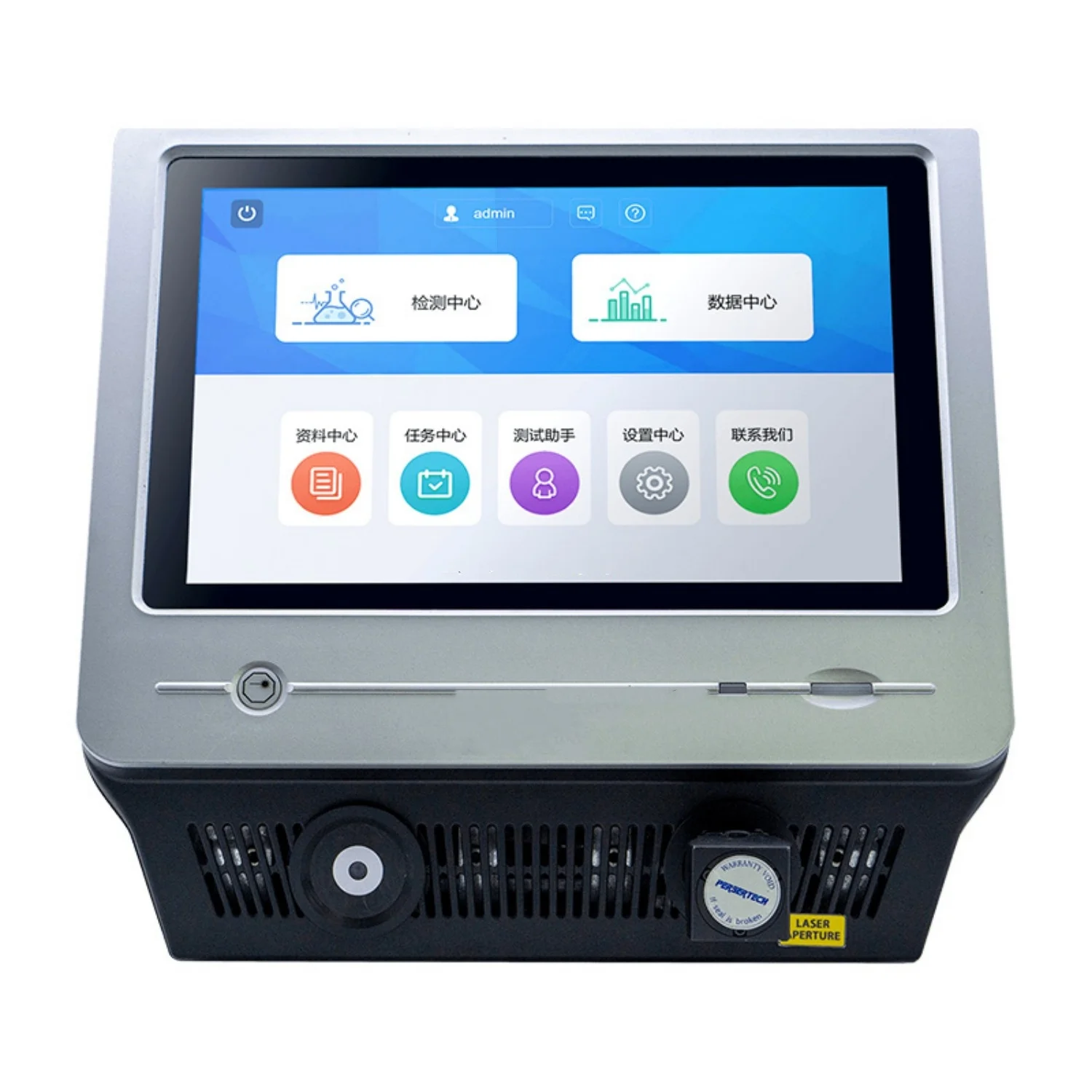 CHHGC Vehicle-mounted food safety Raman detector Raman spectrometer Food safety spectral detection instrument