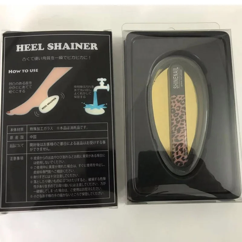 Factory hot selling high quality portable professional glass foot pedicure with Dead Skin personal care