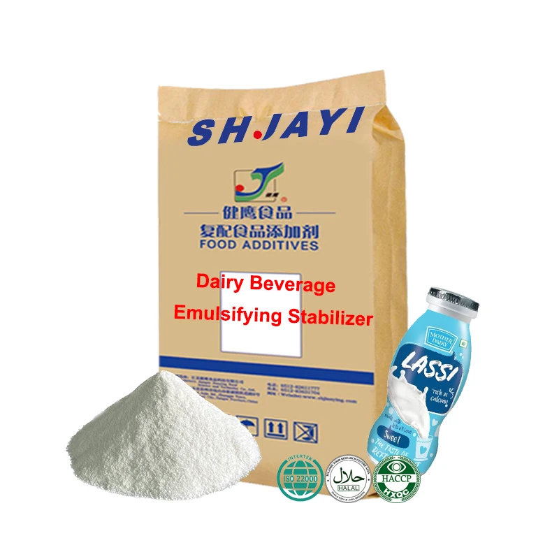 Jianying Brand Thickener Stabilizing Agent For Acidic Milk Beverage With Raspberry Juice Emulsifier Glyceryl Monostearate E471
