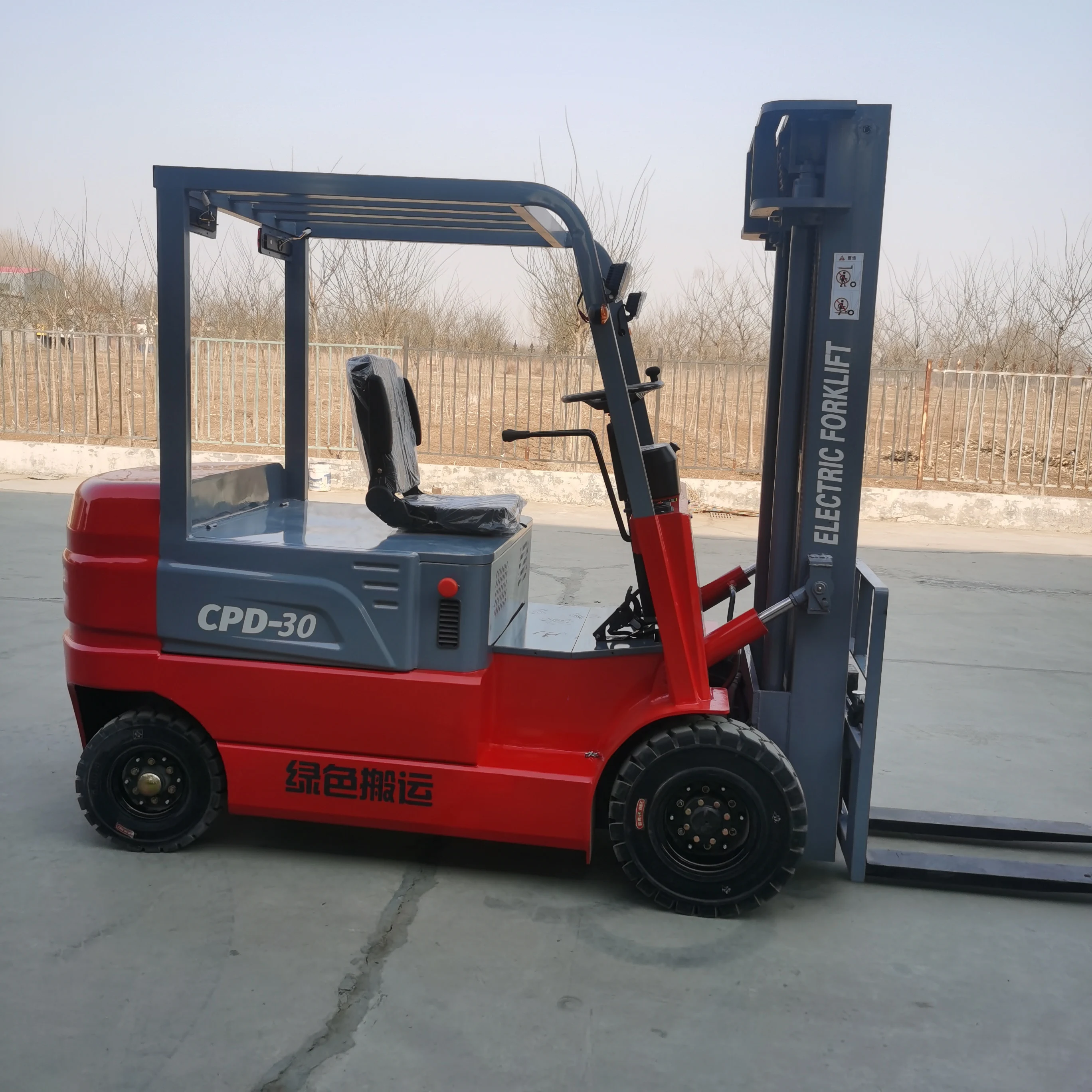 Electric forklift 1T 1.5T 2T 2.5T 3T Capacity forklift Logistics transport cargo forklift